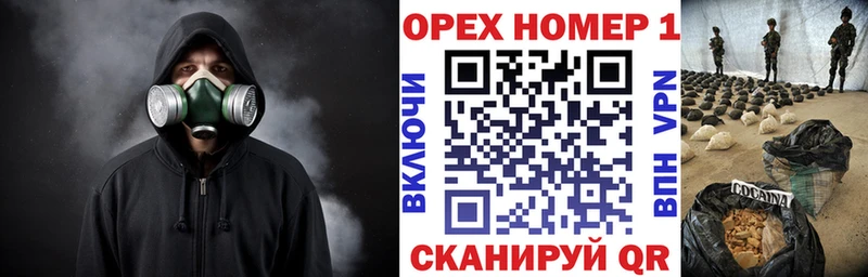 Кокаин Колумбийский  Строитель 