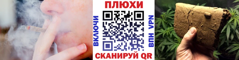 продажа наркотиков  Строитель  ГАШИШ Изолятор 