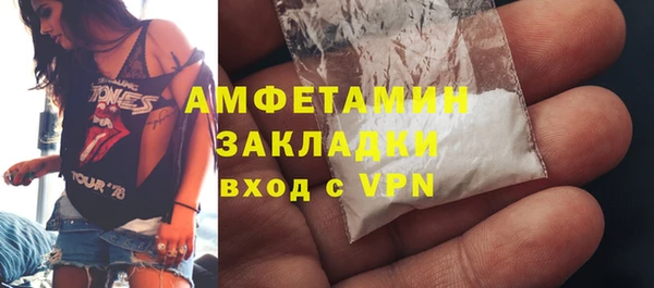 винт Баксан