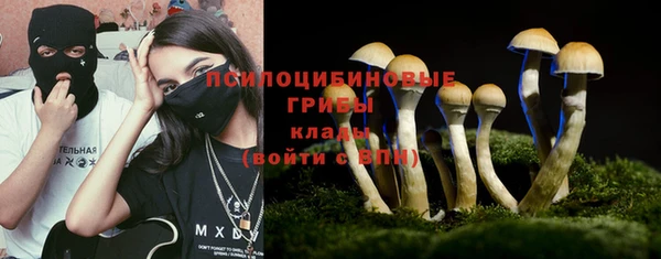 каннабис Балахна