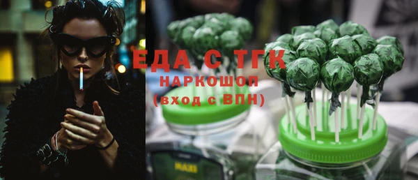 PSILOCYBIN Балабаново