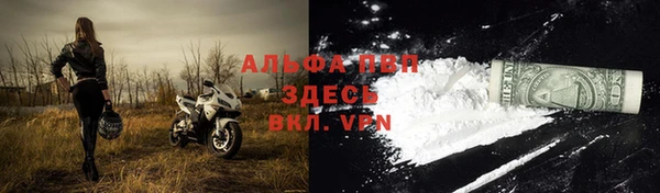 винт Баксан