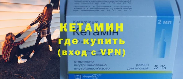 винт Баксан