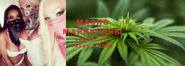 PSILOCYBIN Балабаново