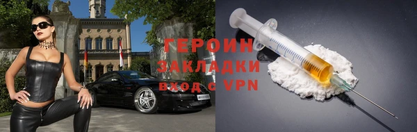 винт Баксан