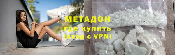 винт Баксан