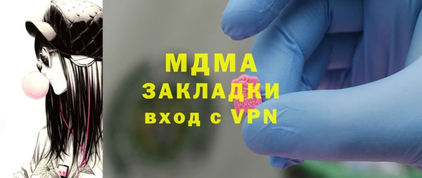 винт Баксан
