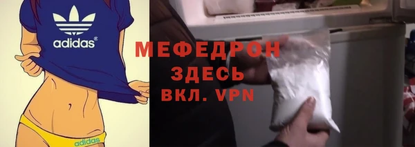 винт Баксан