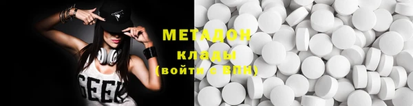 PSILOCYBIN Балабаново