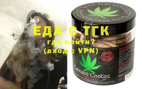 PSILOCYBIN Балабаново