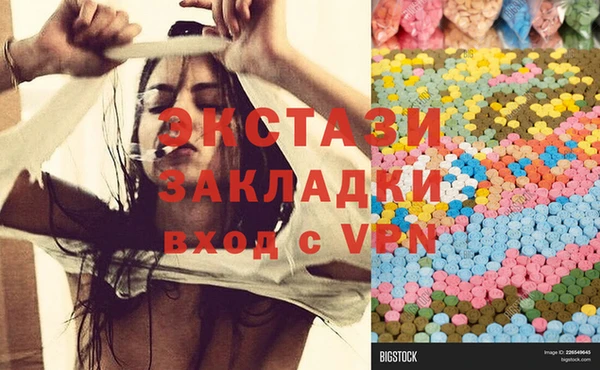 винт Баксан