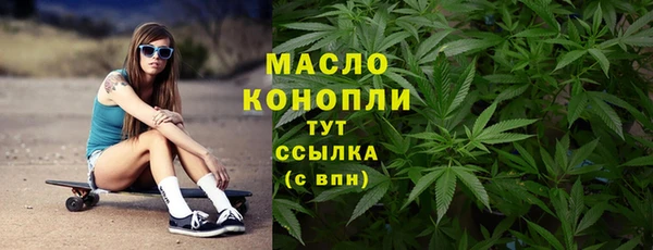 PSILOCYBIN Балабаново