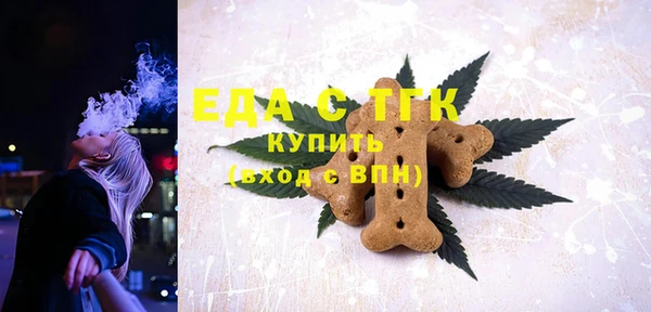 PSILOCYBIN Балабаново