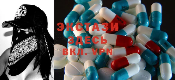 винт Баксан