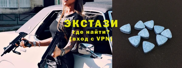 винт Баксан