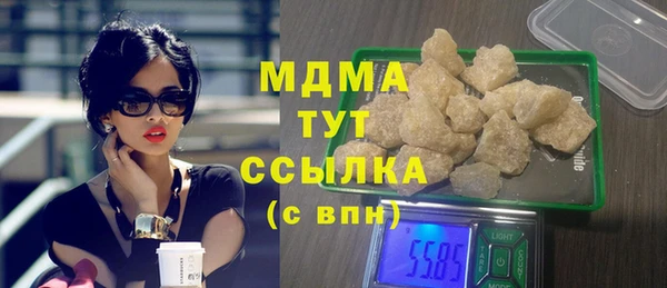 винт Баксан