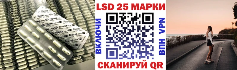Лсд 25 экстази ecstasy  hydra ссылки  Строитель 