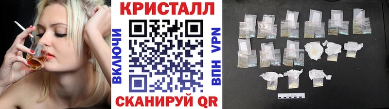 Первитин Декстрометамфетамин 99.9%  Строитель 
